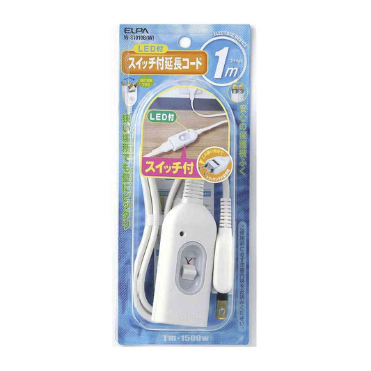 ELPA Switch Extension Cord 1m W-S1010B White