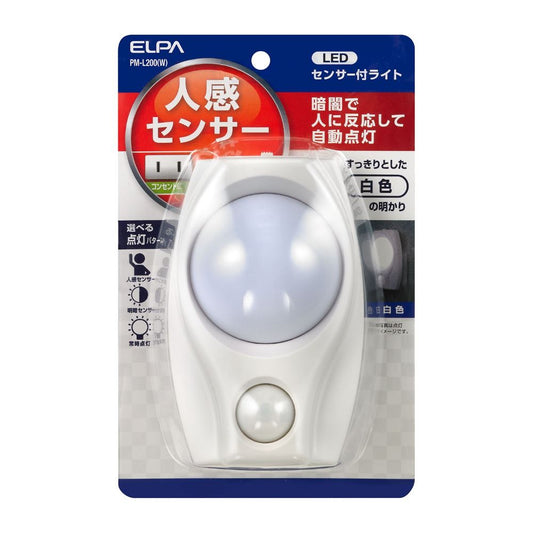 Asahi Electric ELPA LED Night Light PM-L200(W)