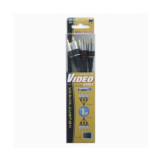 ELPA Video Cable 1m CO-151