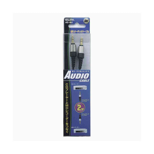ELPA Audio Cable 2m AD-401