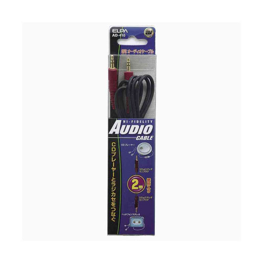 ELPA Audio Cable 2m AD-410