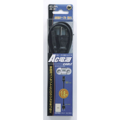 ELPA AC Power Cord 1.8m AD-901