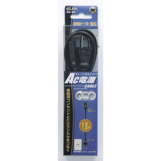 ELPA AC Power Cord 1.8m AD-901