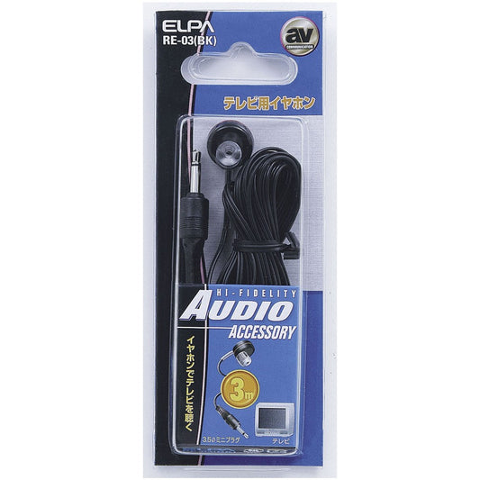 ELPA TV Earphones Black 3M RE-03