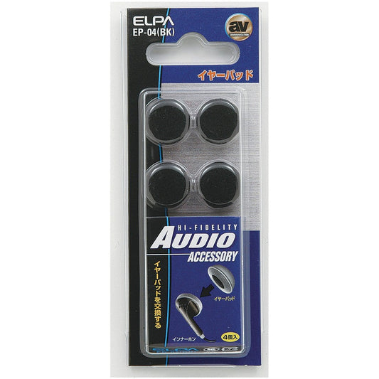 ELPA Spare Pad EP-04