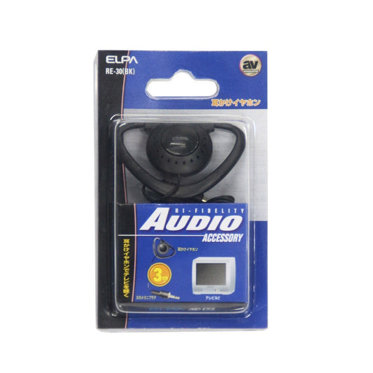 ELPA Ear-Hook Earphones RE-30
