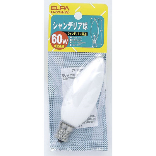 ELPA Chandelier Bulb Incandescent E17 60W G-67H (W)