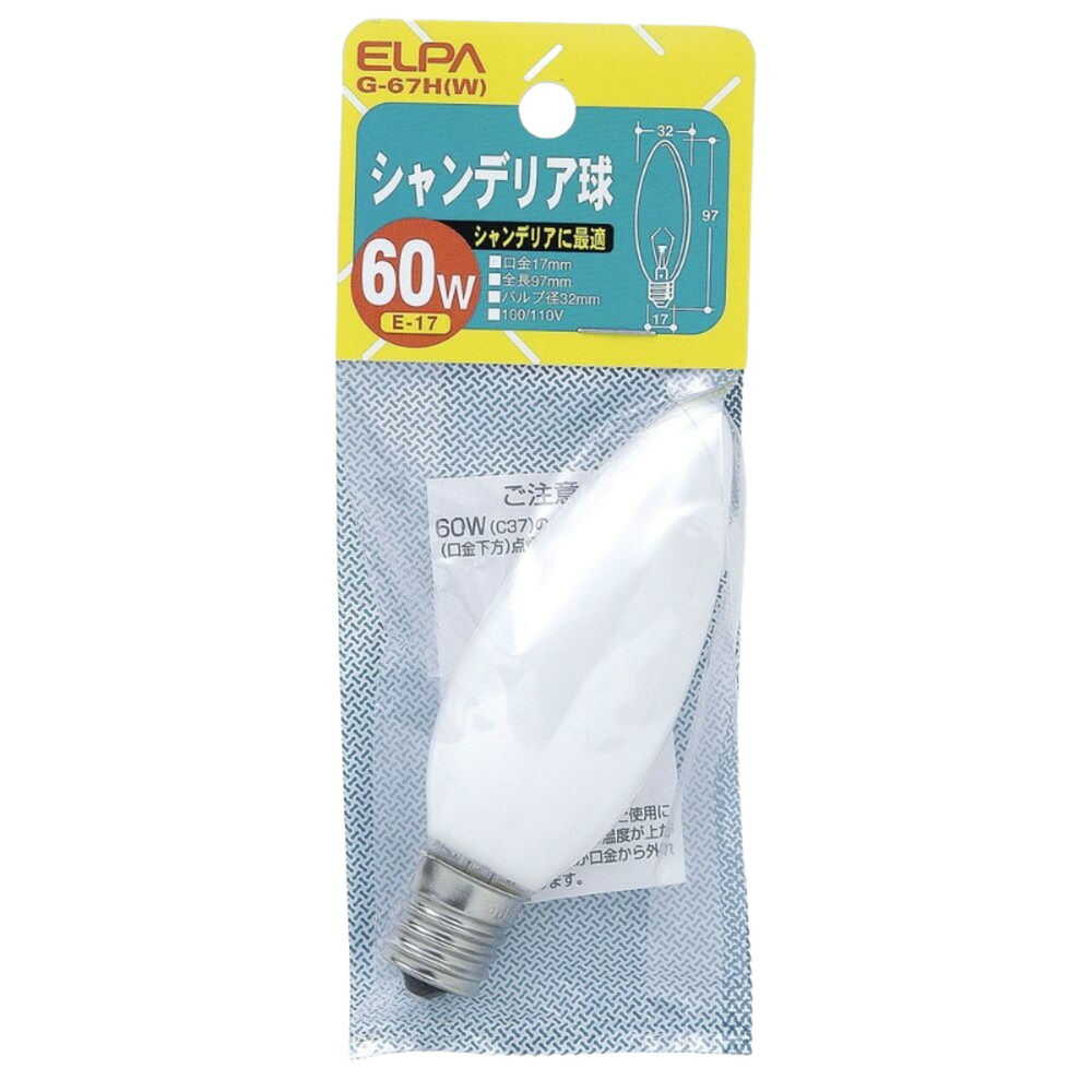 ELPA Chandelier Bulb Incandescent E17 60W G-67H (W)