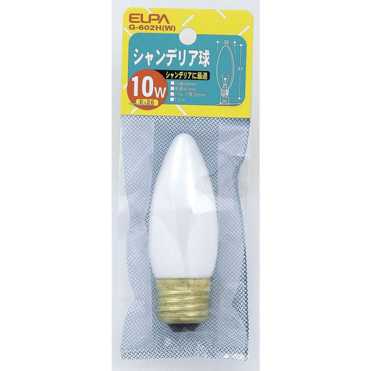 ELPA Chandelier Bulb Incandescent E26 10W G-602H(W)