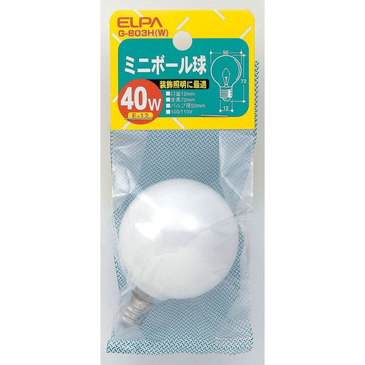 ELPA Mini Ball Bulb 40W White E12 G-803H (W)