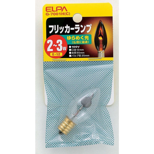 ELPA Flicker Lamp Incandescent Bulb Flickering Light E12 2-3W G-7001H(C)