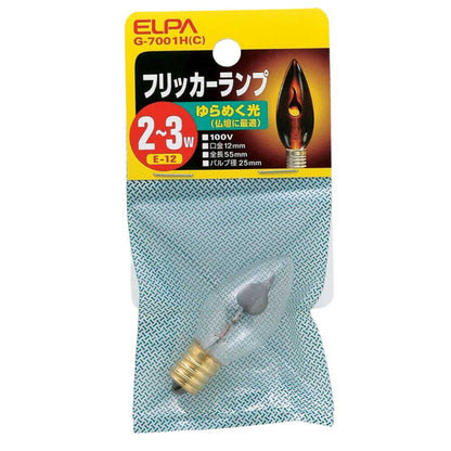 ELPA Flicker Lamp Incandescent Bulb Flickering Light E12 2-3W G-7001H(C)