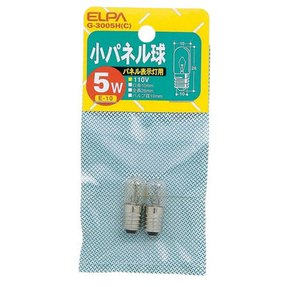 ELPA Small Panel Bulb Incandescent Bulb E10 5W G-3005H (C) Pack of 2