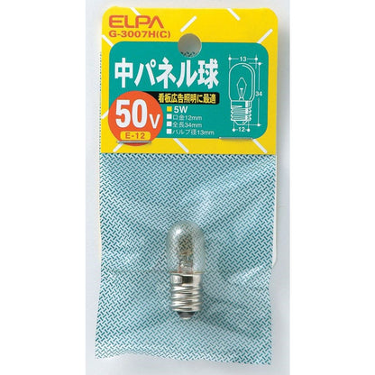 ELPA Medium Panel Bulb Incandescent E12 5W G-3007H(C)