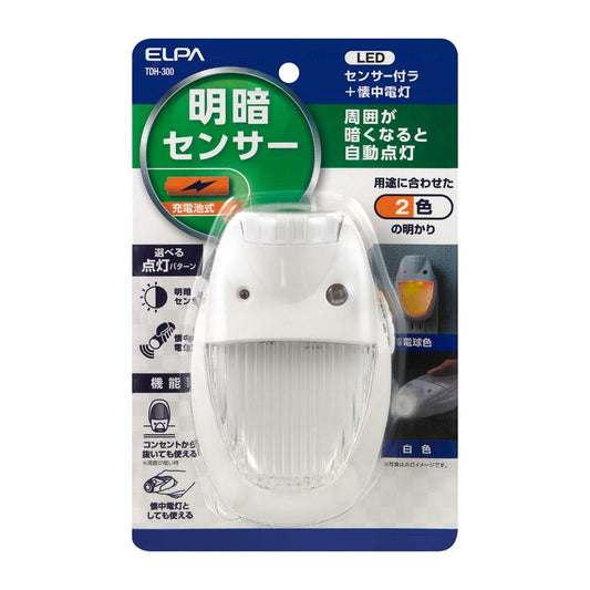 ELPA LED Night Light Plug-in Sensor Light PM-L160 (AM)