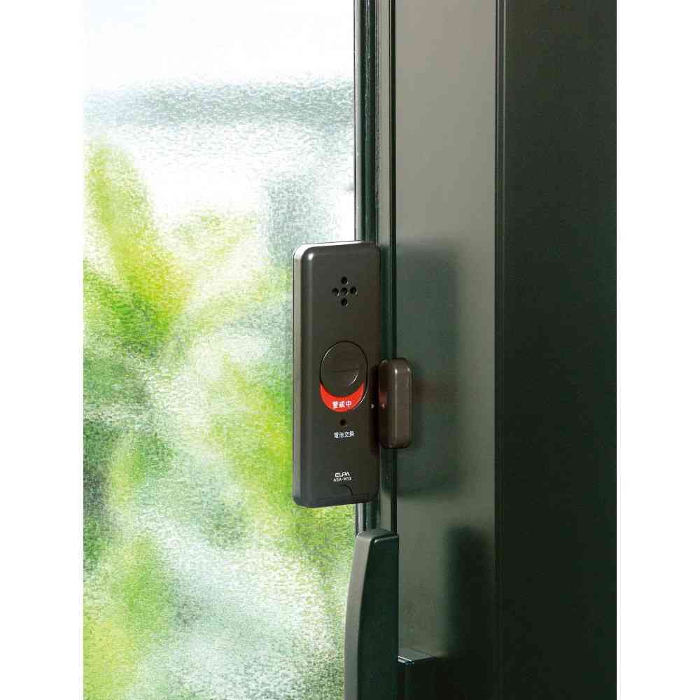 ELPA Slim Alarm Shock & Opening Detection Brown ASA-W13
