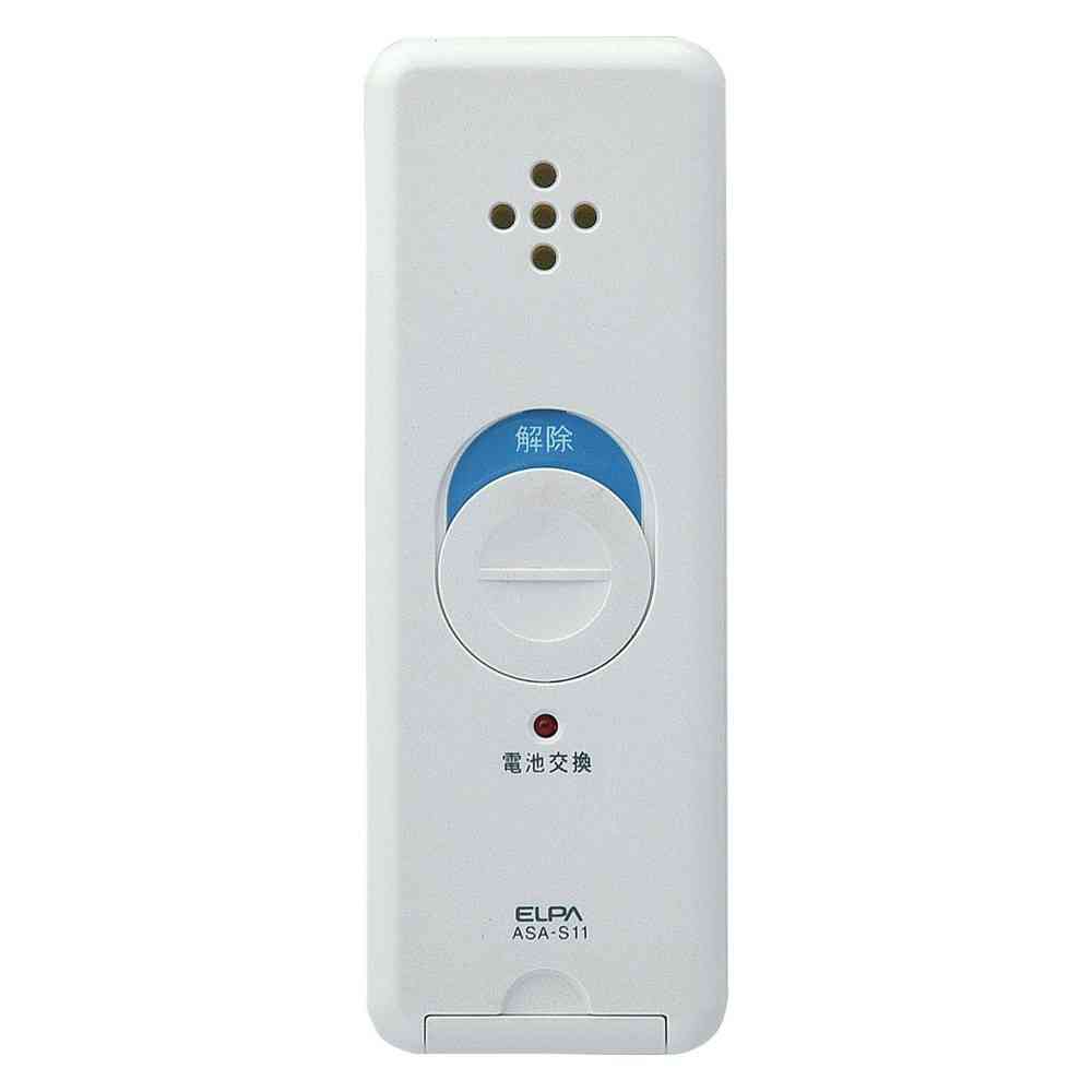 ELPA Slim Alarm Shock Detection Pearl White ASA-S11-2P (2 pcs)