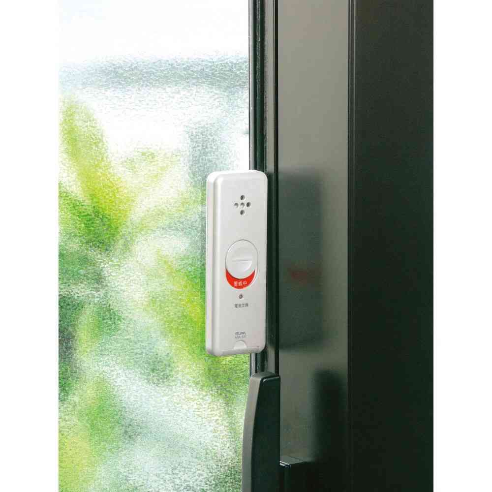 ELPA Slim Alarm Shock Detection Pearl White ASA-S11-2P (2 pcs)