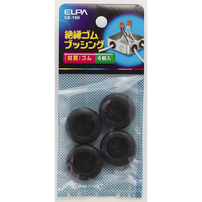 ELPA Rubber Bushing GB-19H