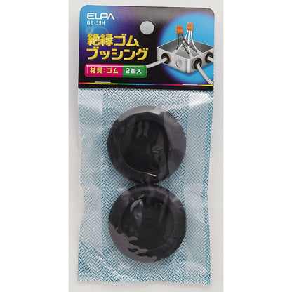 ELPA Rubber Bushing GB-39H