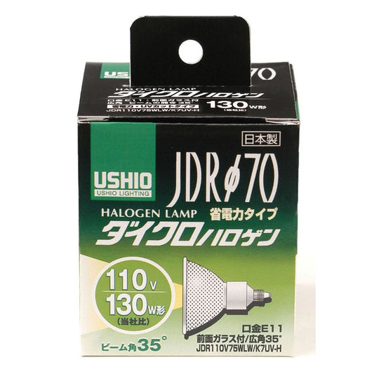 ELPA JDR Dichroic Halogen 110V75W Wide Angle E11 G-181H