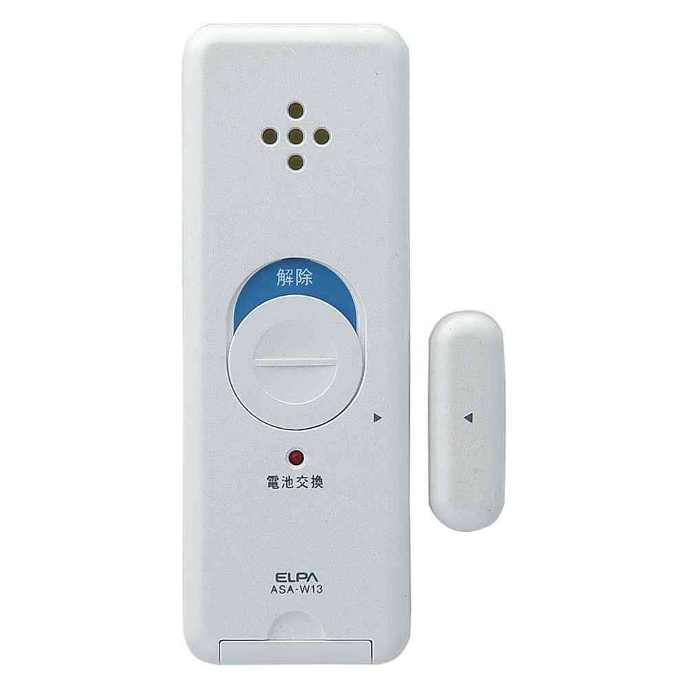 ELPA Slim Alarm Double Detection Pearl White ASA-W13-2P (2 pcs)