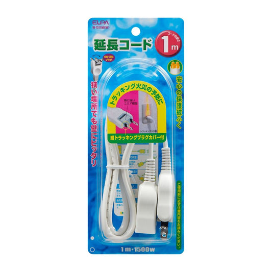 Asahi Electric ELPA Extension Cord 1M W-1511NB(W)