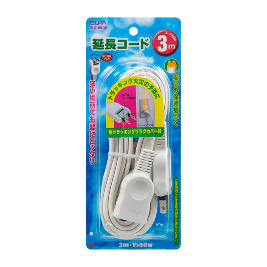 Asahi Electric ELPA Extension Cord 3M W-1513NB(W)