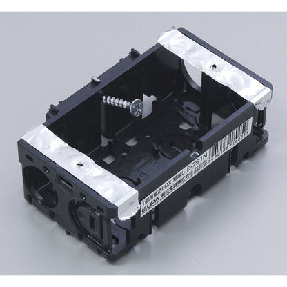 ELPA Recessed Switch Box (No Ears) B-791N