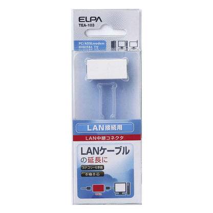Elpa ELPA LAN Extension Connector LAN Cable CAT6 TEA-103