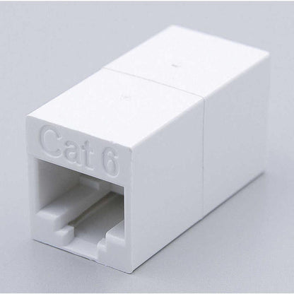 Elpa ELPA LAN Extension Connector LAN Cable CAT6 TEA-103