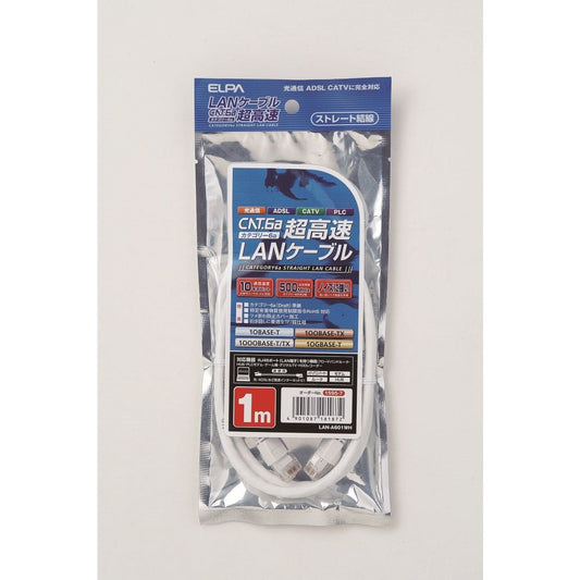 ELPA LAN Cable Category 6a 1m LAN-A601 (W)