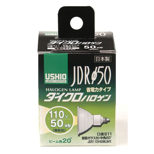 ELPA JDR Dichroic Halogen 110V40W Medium Angle E11 G-166NH