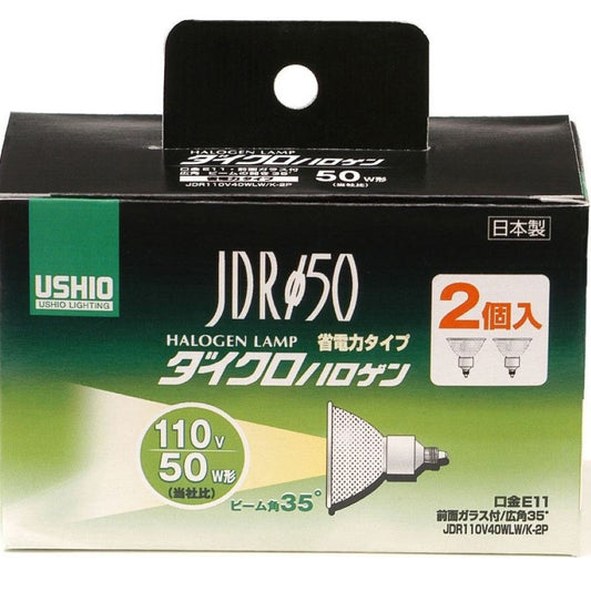 Elpa ELPA JDR Dichroic Halogen 110V40W Wide Angle E11 G-167NH-2P 2-Pack