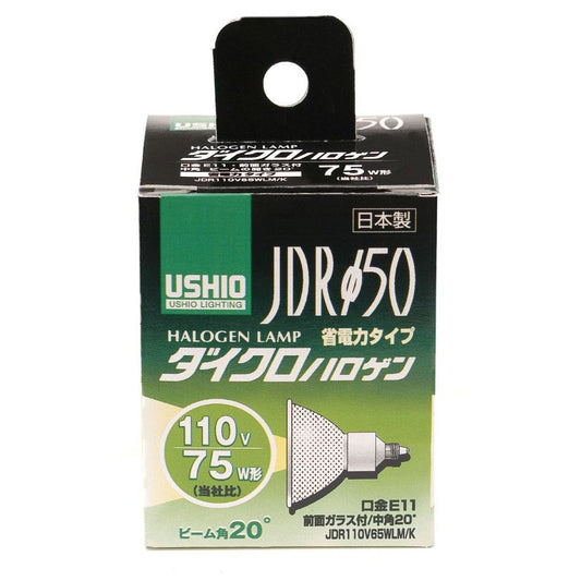 ELPA JDR Dichroic Halogen 110V 65W Medium Beam E11 G-168NH