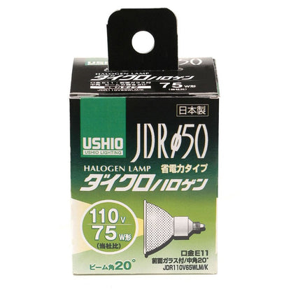 ELPA JDR Dichroic Halogen 110V 65W Medium Beam E11 G-168NH