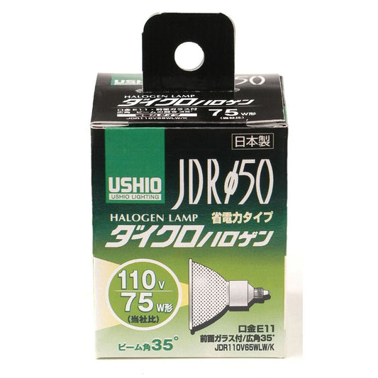 ELPA JDR Dichroic Halogen 110V 65W Wide Angle E11 G-169NH
