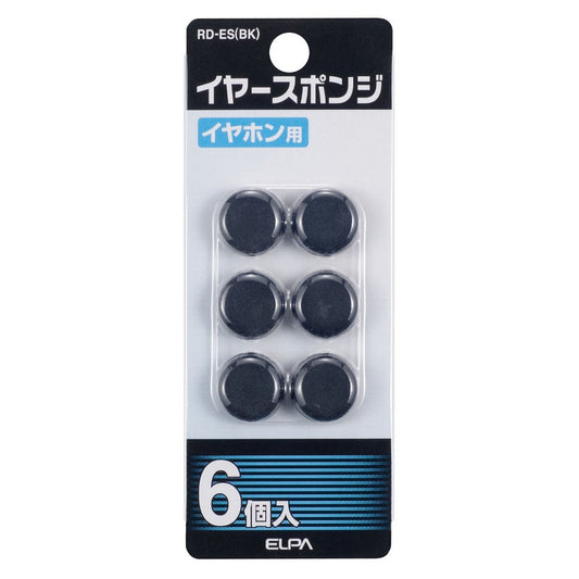 ELPA Replacement Ear Sponge RD-ES