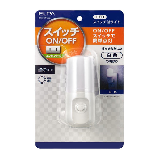 ELPA LED Night Light Plug-in Switch Type PM-LSW1 (W)