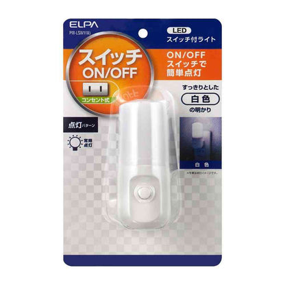 ELPA LED Night Light Plug-in Switch Type PM-LSW1 (W)