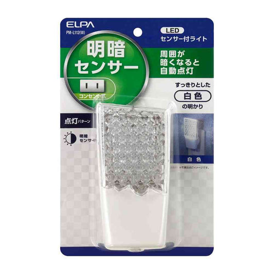Asahi Electric ELPA LED Sensor Light PM-L112 (W)