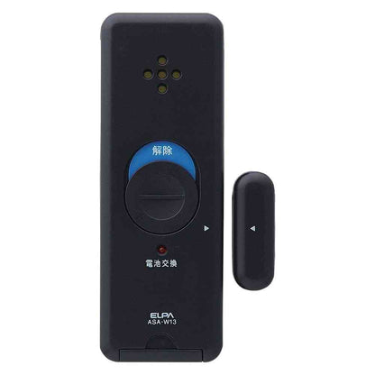 ELPA Slim Alarm Double Detection Brown ASA-W13-2P (2 pcs)