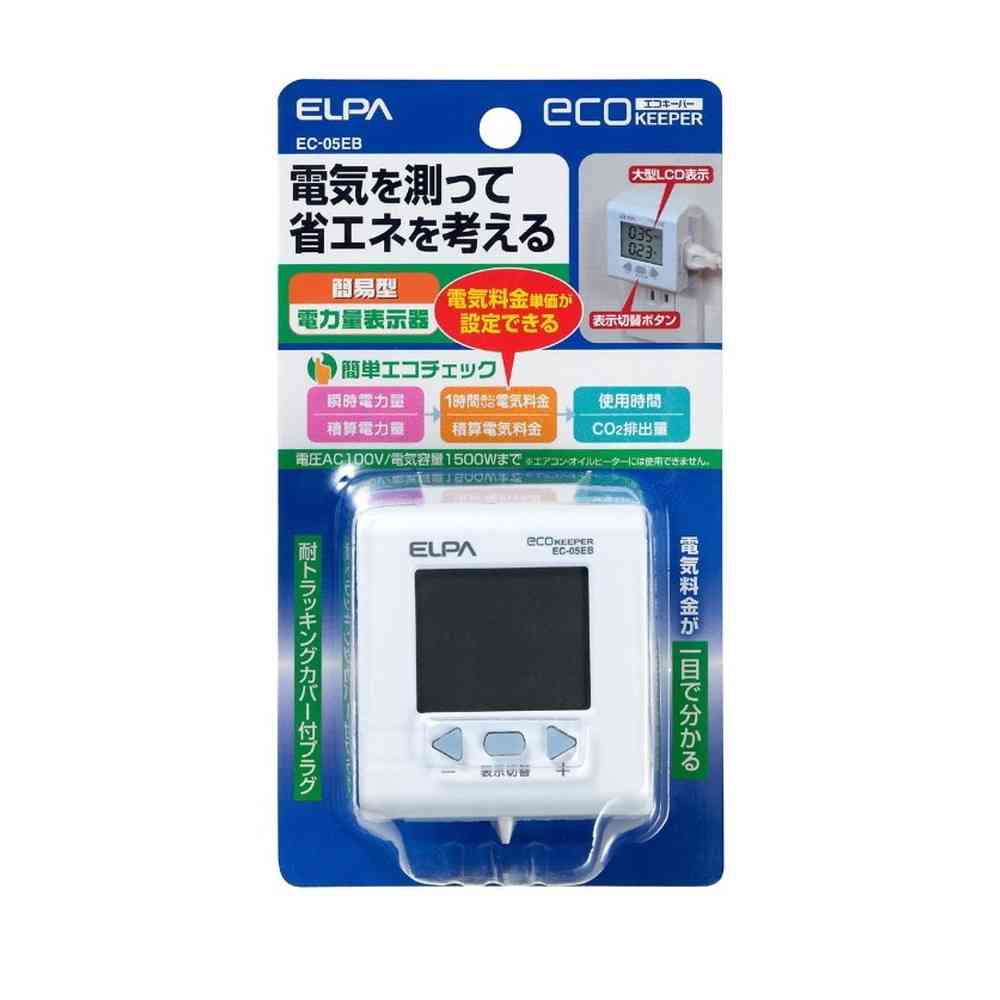 ELPA Simple Electric Power Meter Eco Keeper EC-05EB