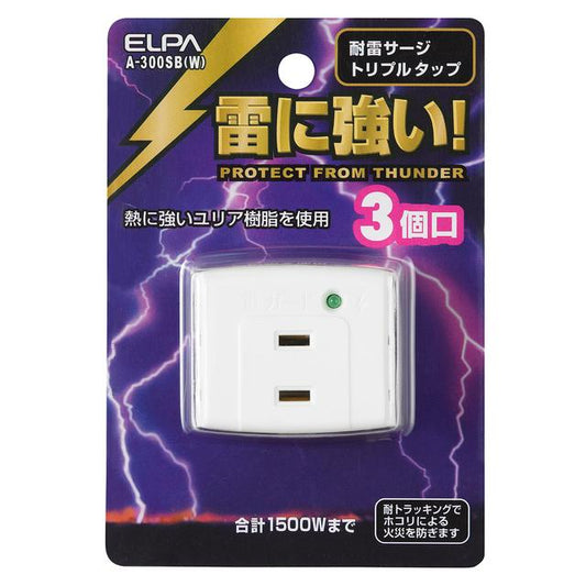 ELPA Surge-Protected Triple Tap 3 Outlets A-300SB (W)