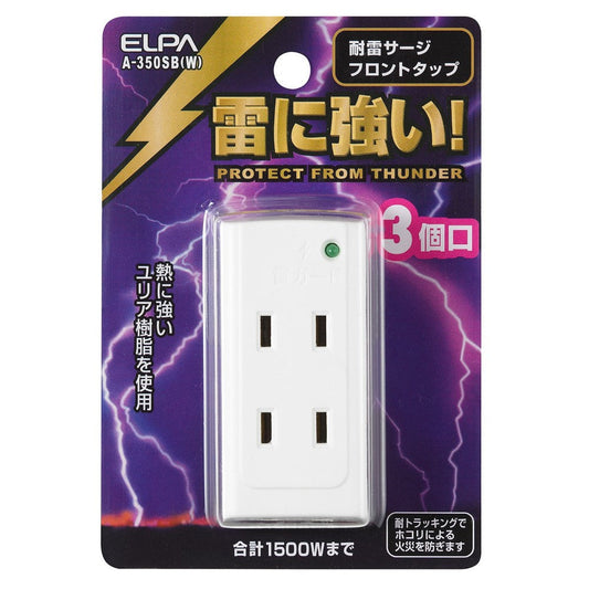 ELPA Surge Front Tap A-350SB
