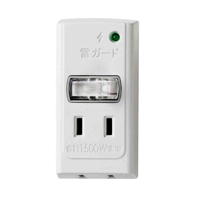 ELPA Surge Protection Power Adapter 2 Outlets A-S200B (W)