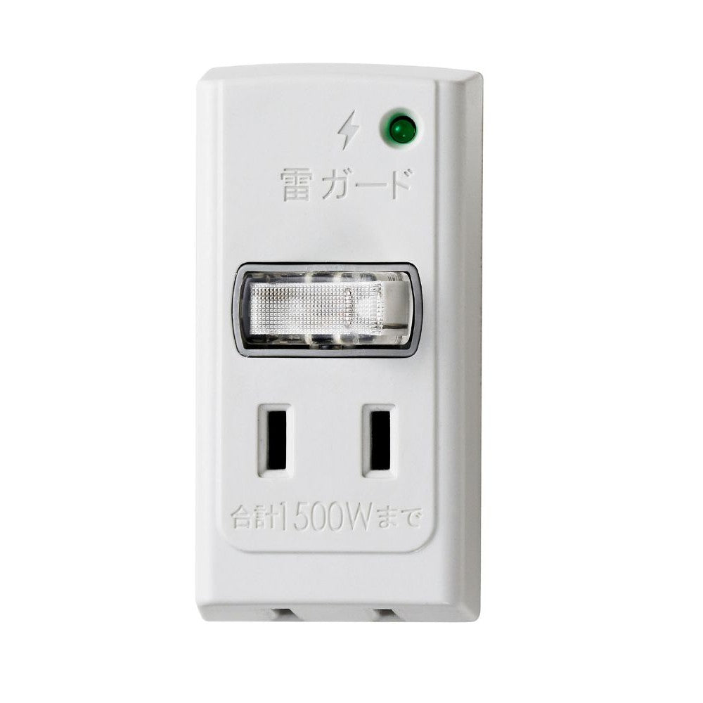 ELPA Surge Protection Power Adapter 2 Outlets A-S200B (W)