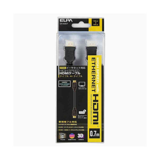 ELPA Ethernet Compatible HDMI Cable DH-4007