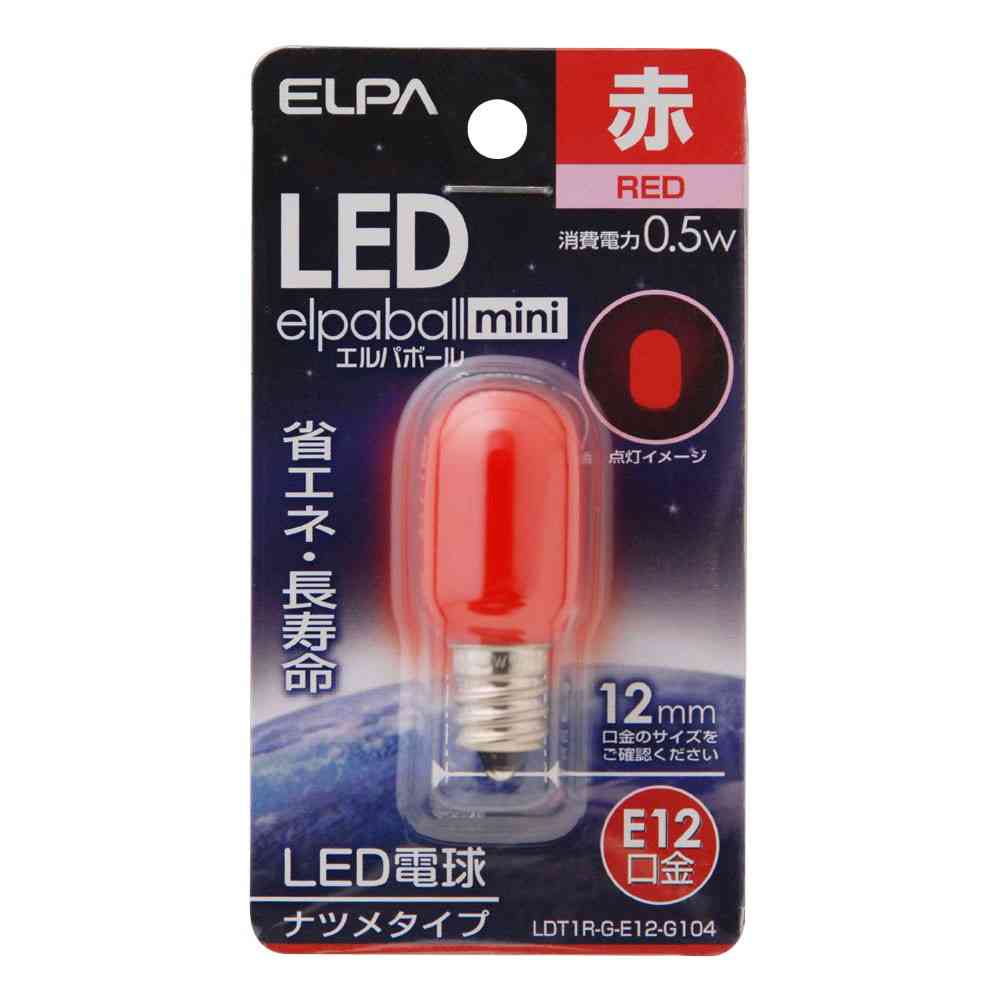 ELPA LED Decorative Bulb Natsume Shape Long Life Energy Saving E12 LDT1R-G-E12-G104