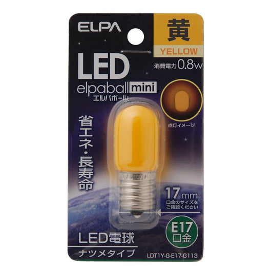ELPA LED Decorative Bulb Natsume Type Long Life Energy Saving E17 LDT1Y-G-E17-G113